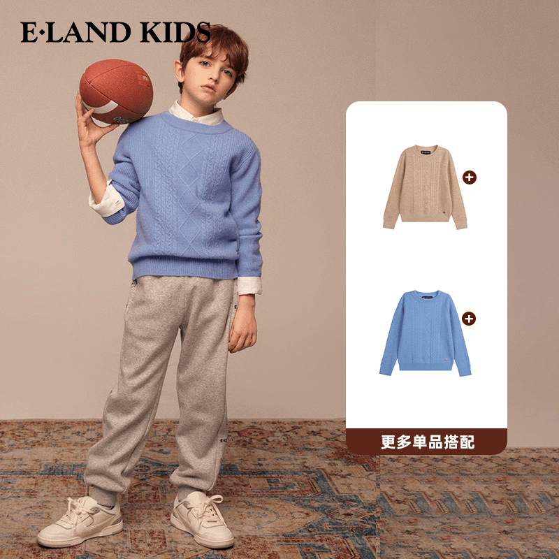 ELANDKIDS【加绒】童装23年秋冬男女童宽松卫裤运动裤EKTMD8T11K