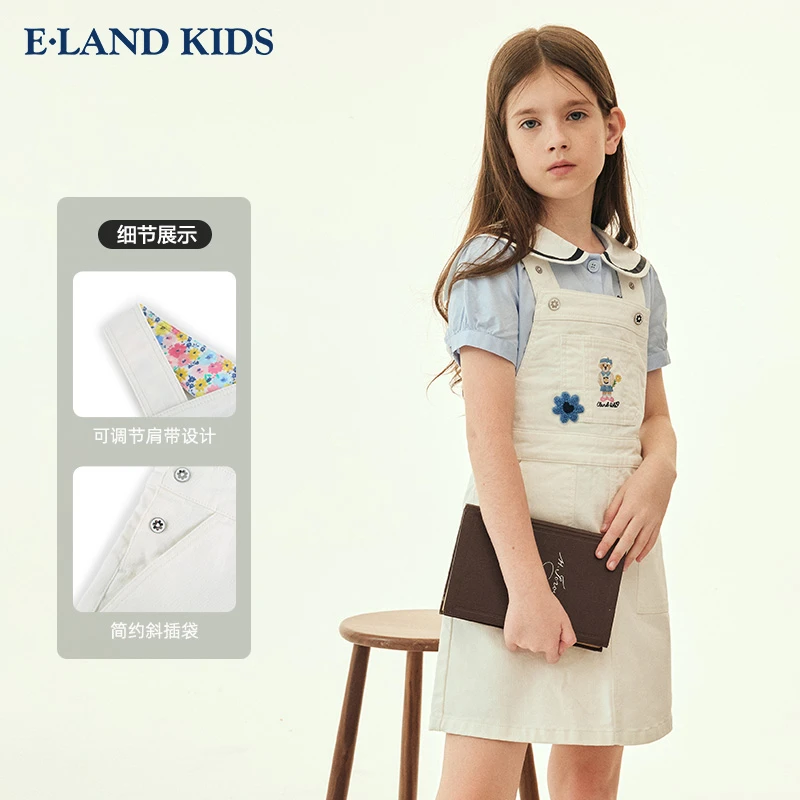 E·LAND KIDS夏季女童简约休闲牛仔儿童时尚印花背带裙EKWJD21K