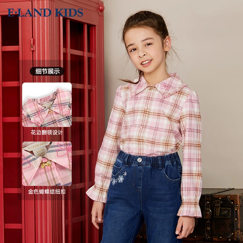 eland Kids衣恋女童时尚刺绣格子翻领长袖衬衫格纹EKYCC4T21B