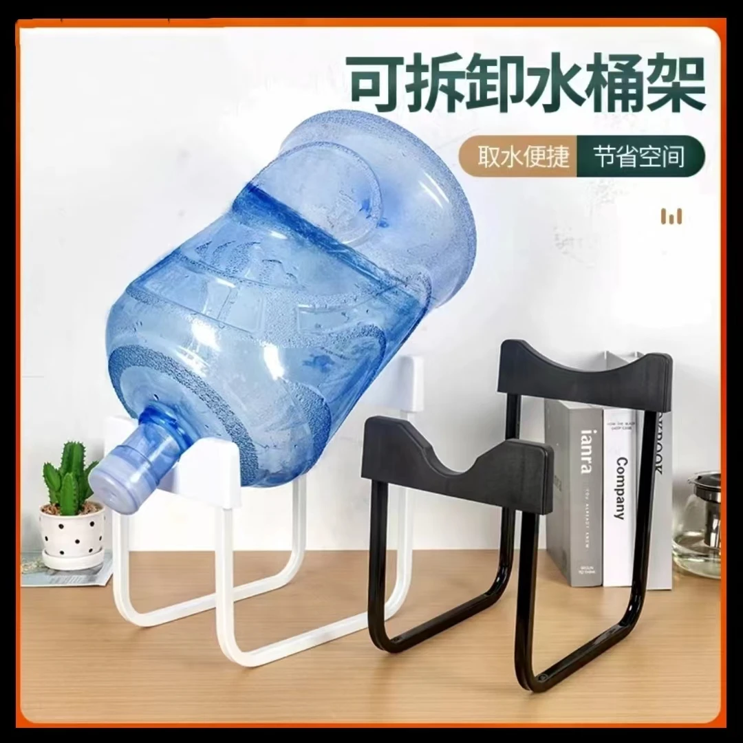 纯净水桶支架矿泉水桶装抽水器台式架子大桶置物架简易倒置饮水机