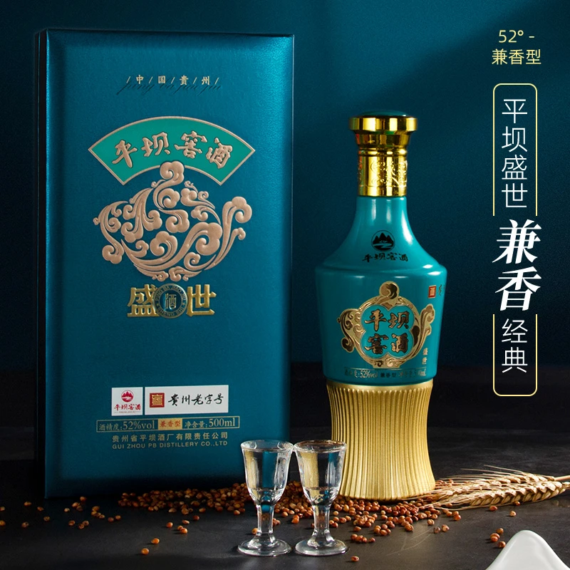 平坝窖酒平坝窖酒盛世酱香型白酒52度500ml