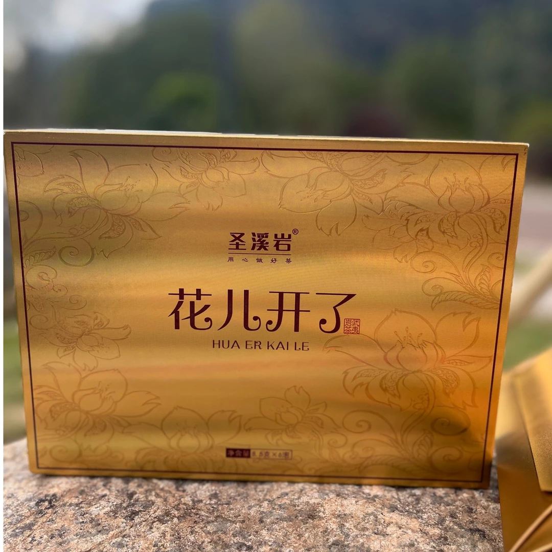 【花 儿 开 了 】 名枞  8.5克*6泡 礼盒装