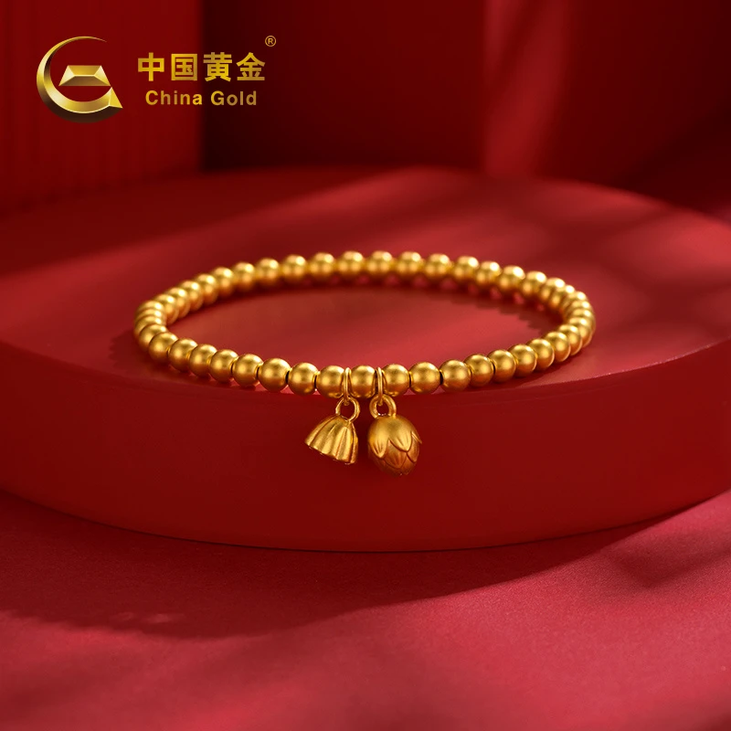 【China黄金】传承两世欢足金999手串经典简约气质时尚古法手链圆珠