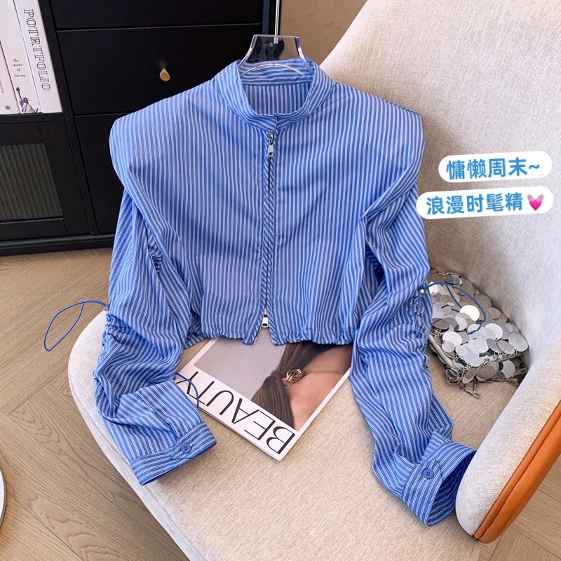 【运费补贴】条纹短款衬衫女长袖设计感小众长袖外套上衣潮2025春秋