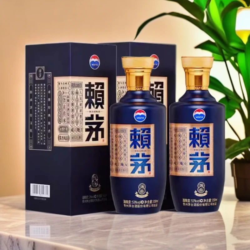 赖茅端曲2.0雅韵版酱香型两瓶装年份随机 送礼佳选53%Vol500ml
