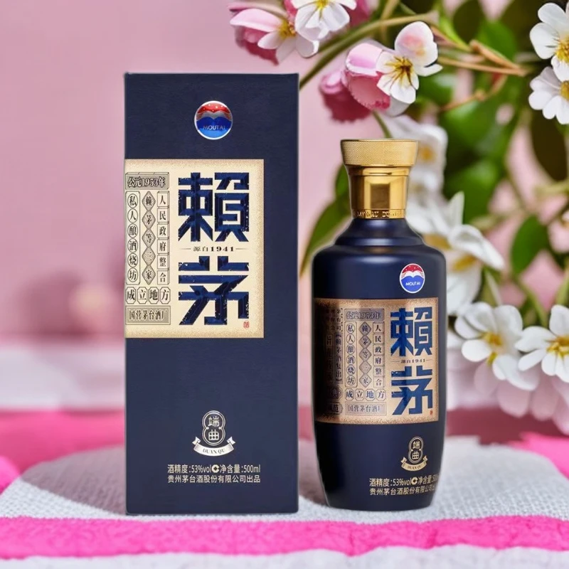 赖茅酱香型端曲2.0雅韵版一瓶装 年份随机 端曲送礼佳选53度500ml
