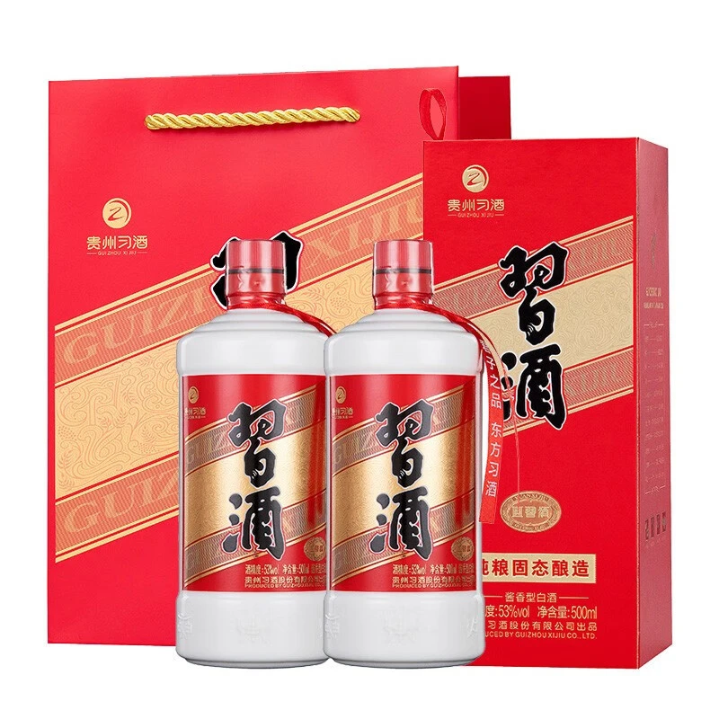 习酒贵州圆习酒 酱香型 500ml*2双支装 不发原箱 年份随机53度