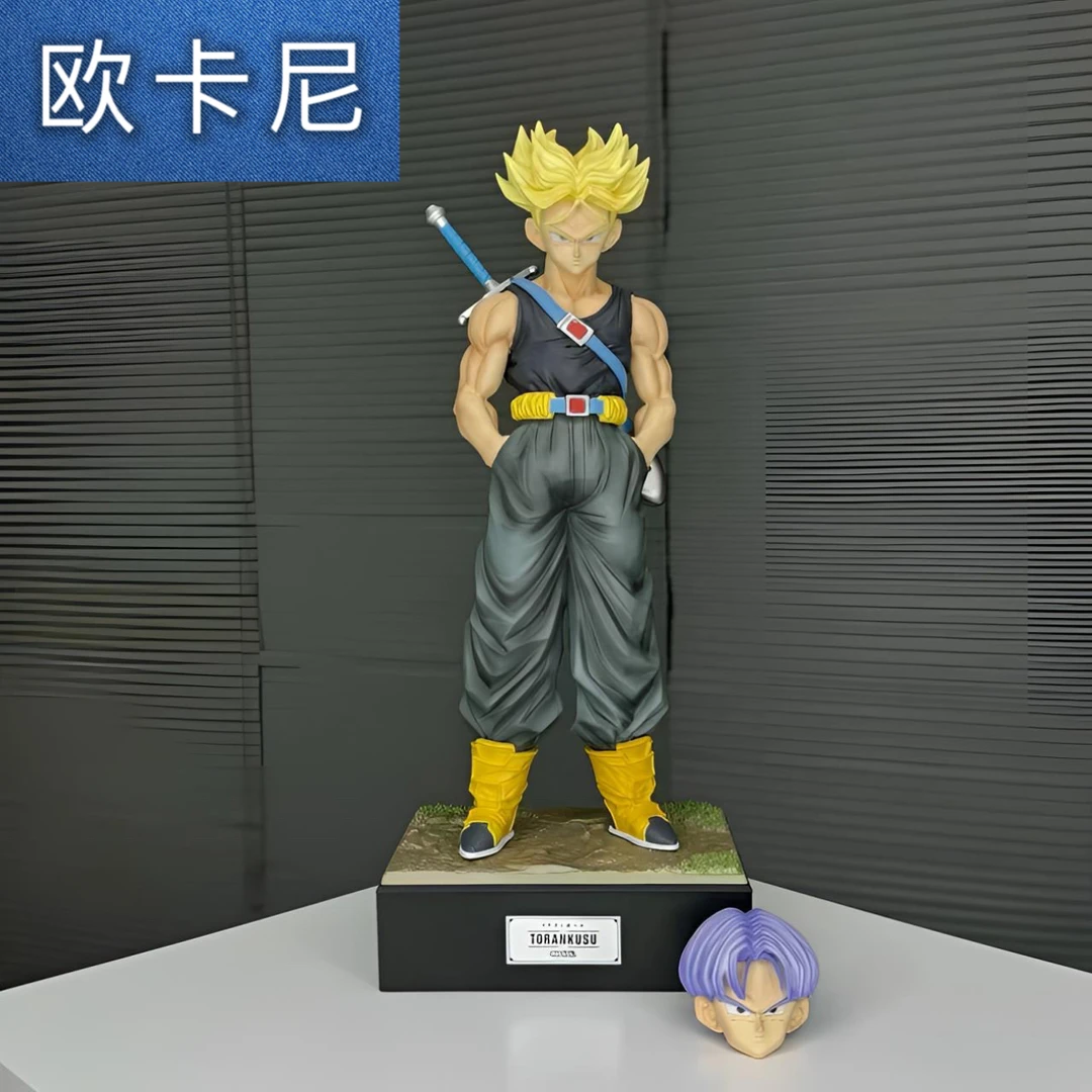现货【优质版】七龙珠手办 特兰克斯 玩具礼物潮玩摆件高级精品模型