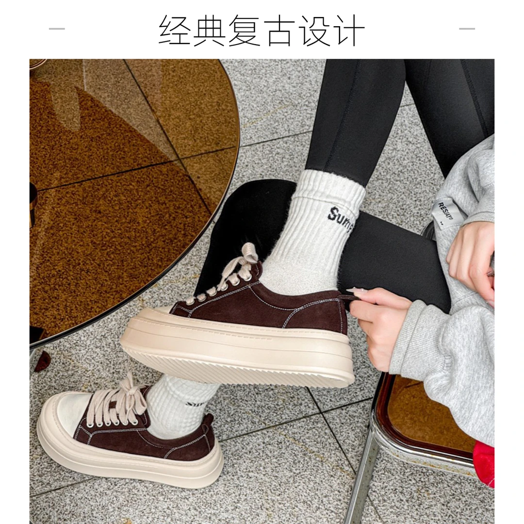 漫斯贝尔真皮透气厚底增高百搭板鞋女新款鞋子女爆款不累脚休闲鞋