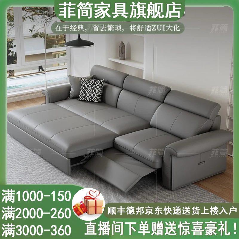 电动款贵妃沙发床两用折叠多功能客厅简约现代轻奢带储物贵妃沙发