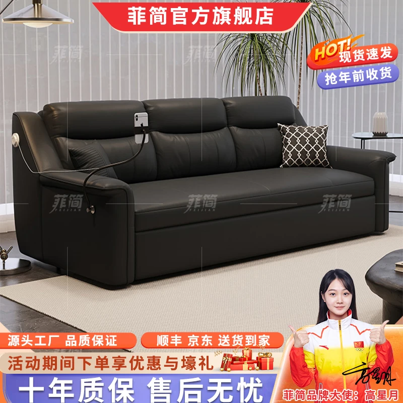 现代猫抓布面料 两用折叠沙发床可储物客厅小户型多功能带usb充电