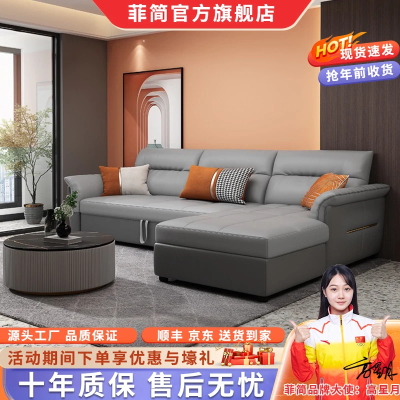 沙发床折叠坐卧两用多功能储物中小户型客厅伸缩带贵妃转角三人位