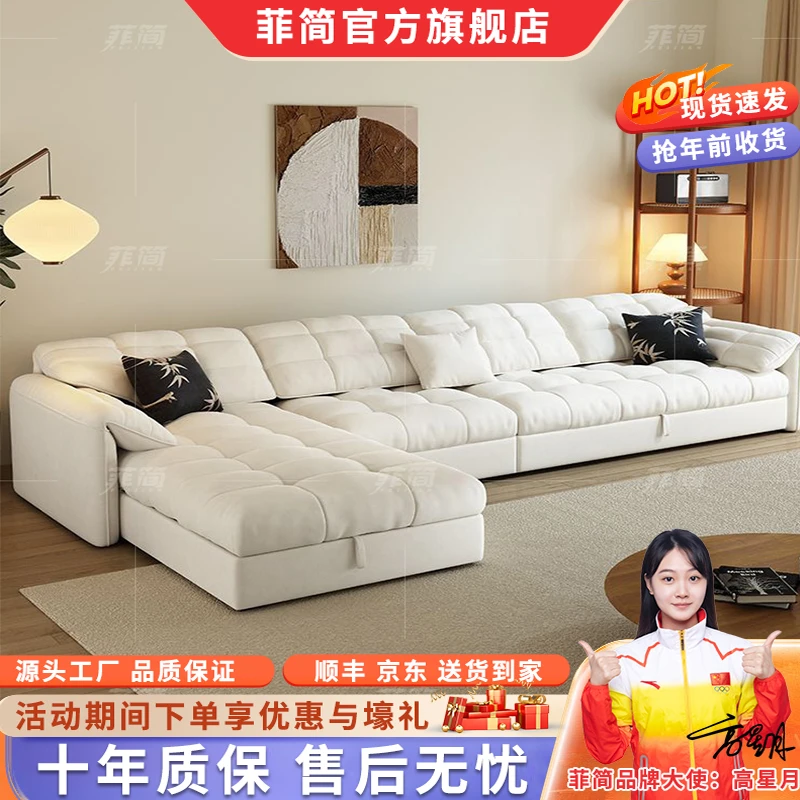奶油风云朵沙发床贵妃多功能两用可储物客厅沙发亲肤磨砂绒面料