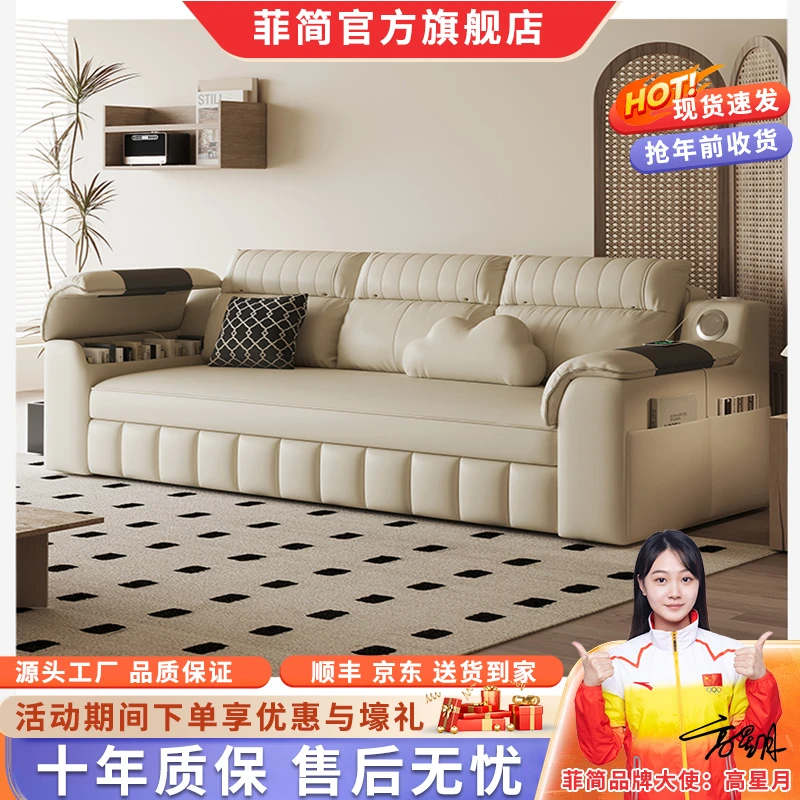 高端多功能沙发床一体两用防猫爪面料家用客厅小户型可折叠可储物