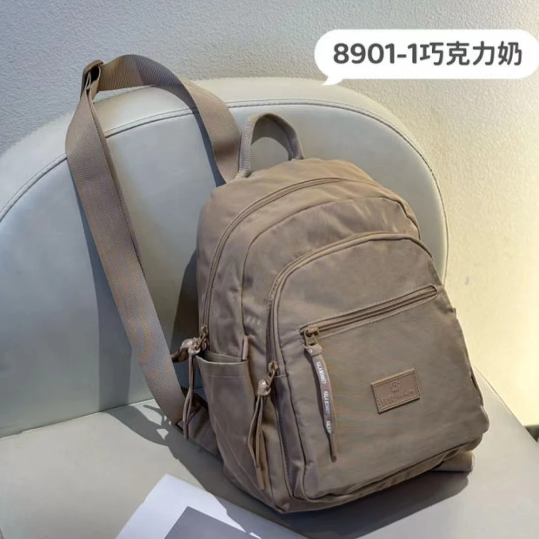 BoBo博卜新款马卡龙色系学院风双肩包女时尚百搭潮流背包-8901-1