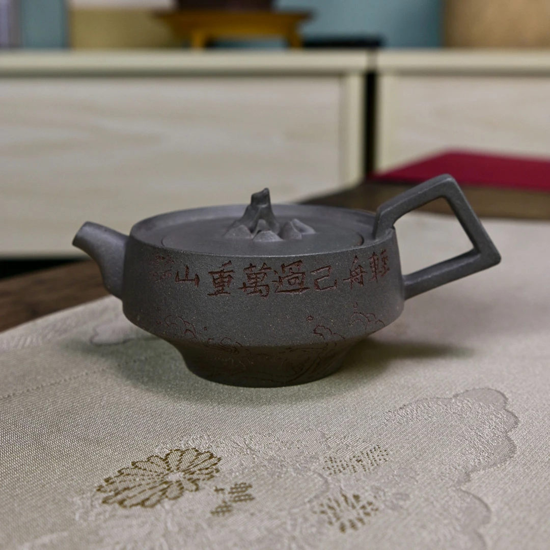 陆奕紫砂原创作品【游心】130cc