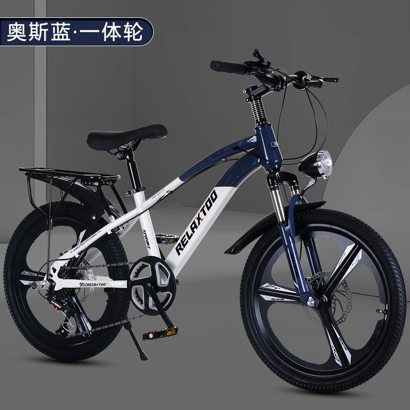 儿童自行车减震烤漆双碟刹升级中大童变速山地18寸20寸22寸