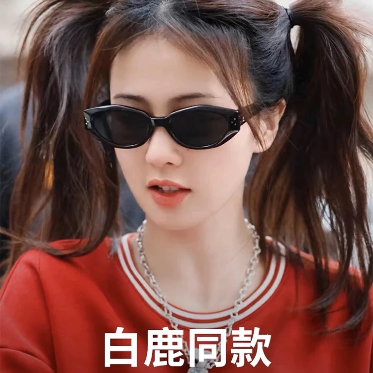 猫眼2024年新款网红时尚复古太阳镜街拍个性防紫外线明星同款