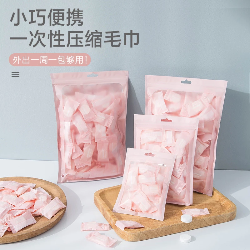一次性压缩毛巾 纯棉巾旅游出差便携式袋装罐装压缩洁面巾