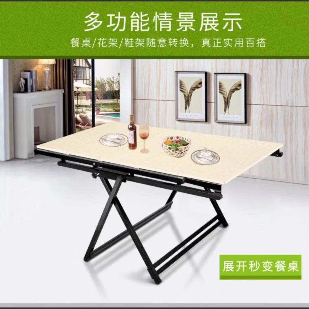 【友家专属】多功能置物架餐桌可折叠桌书架简约多层书架餐桌家用