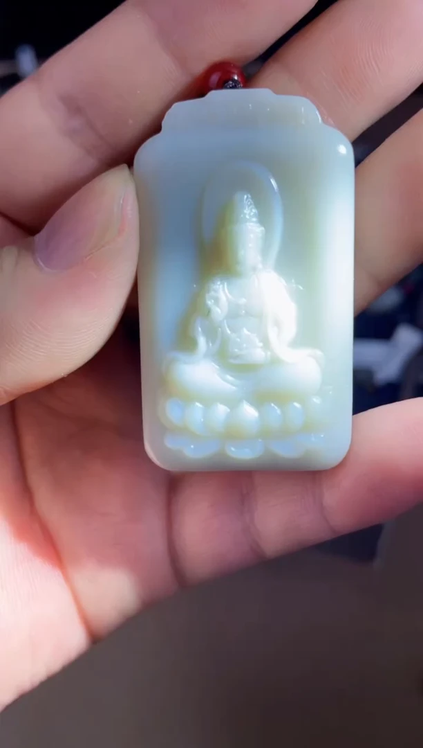 【闪购商品】和田玉挂件未镶嵌拍一发一，多样性发货！