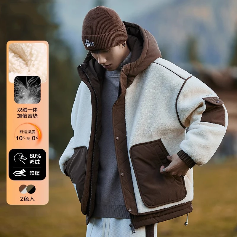 秋冬新款羽绒服男士加绒加厚拼接工装保暖羊羔毛冬装外套