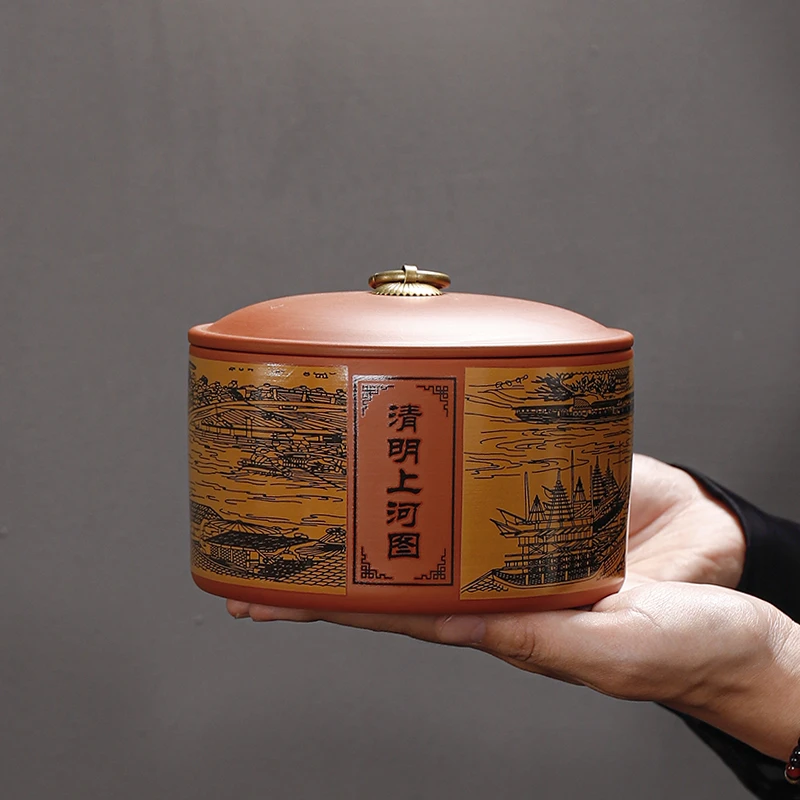 防潮罐紫砂茶叶罐陶瓷密封大号普洱茶桶醒茶罐存储罐礼盒中秋送礼