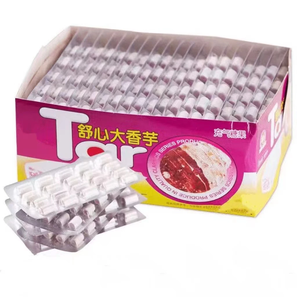 奶味糖奶糖夹心大香芋糖90后回忆小时候怀旧零食童年大香芋喜糖果