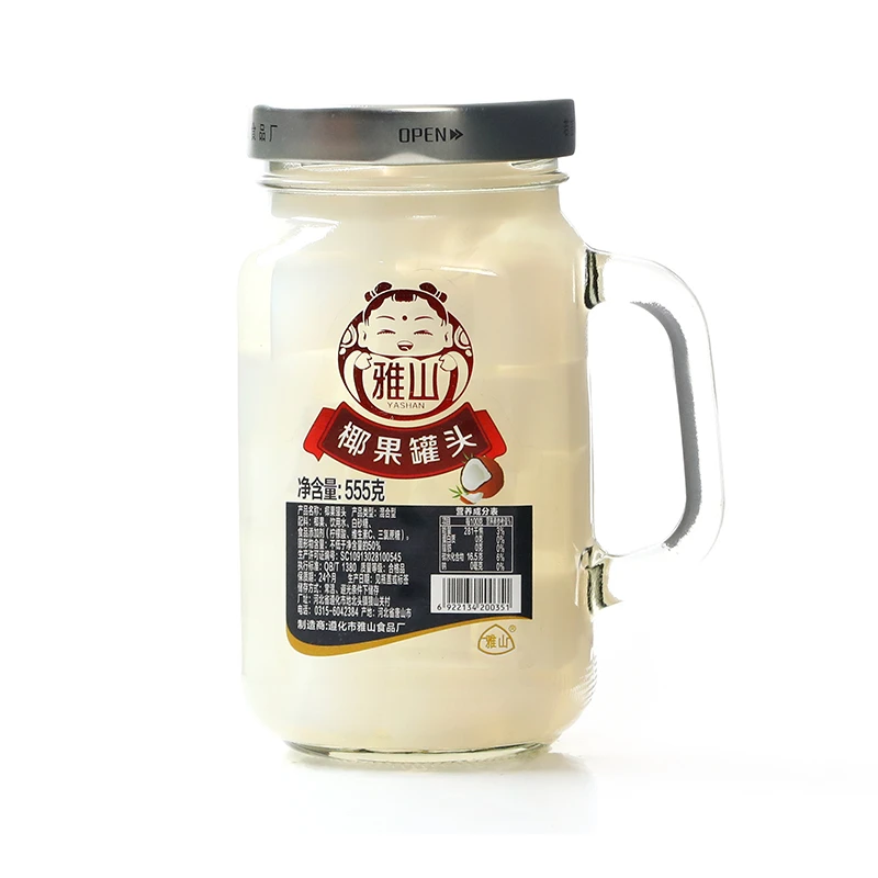 雅山椰果罐头555g*2休闲小零食