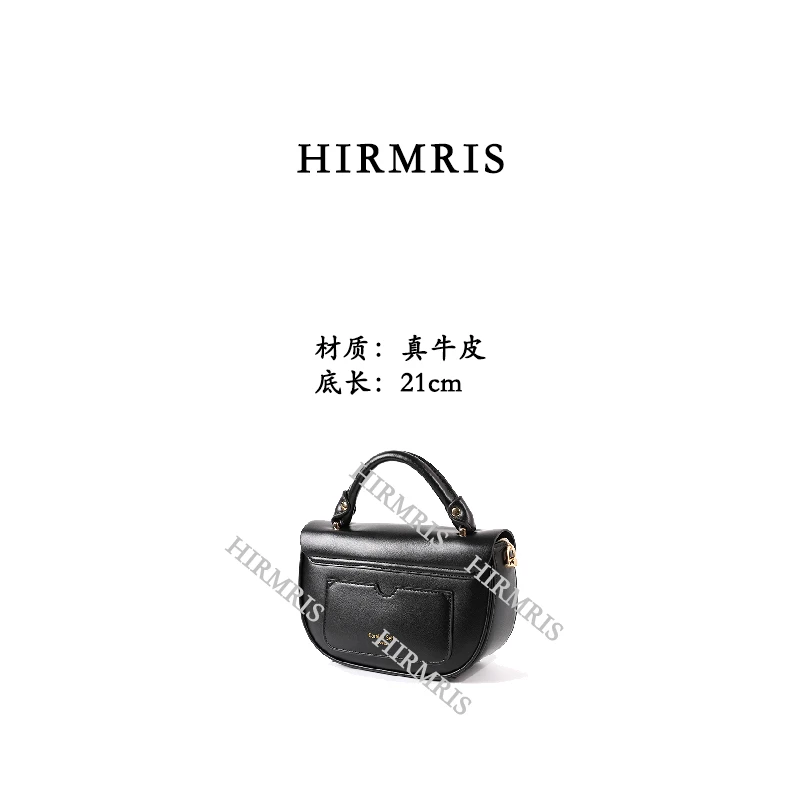 HIRMRIS手工真皮金扣包CX5-1 饺子蒂