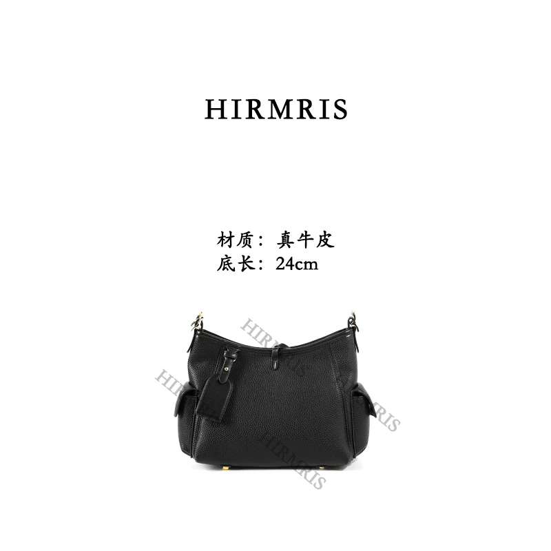 HIRMRIS手工真皮包露HMZ82-1