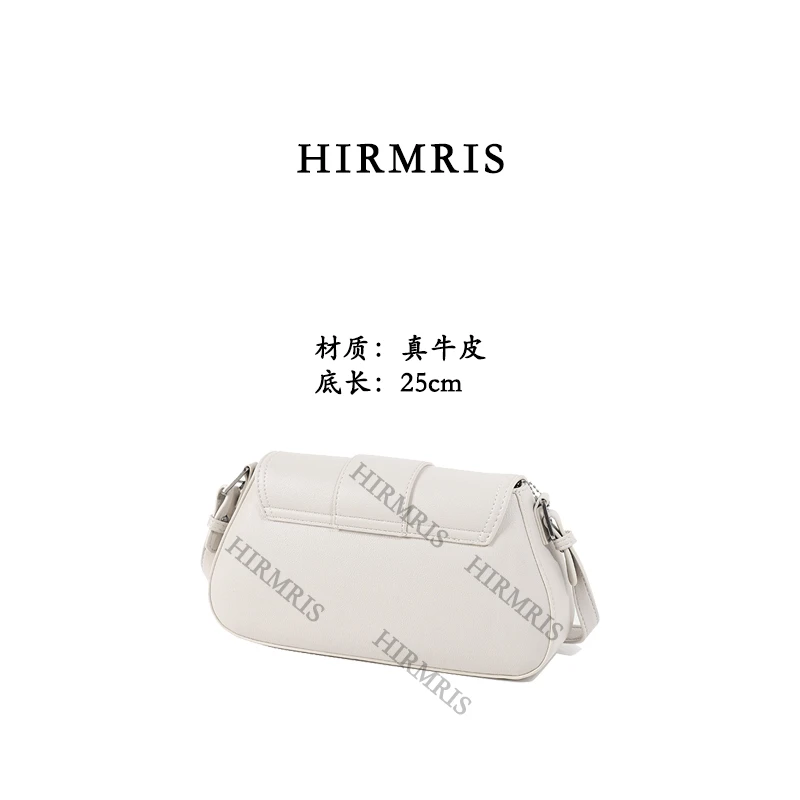 HIRMRIS手工真皮包CZ79-2 腋下云林