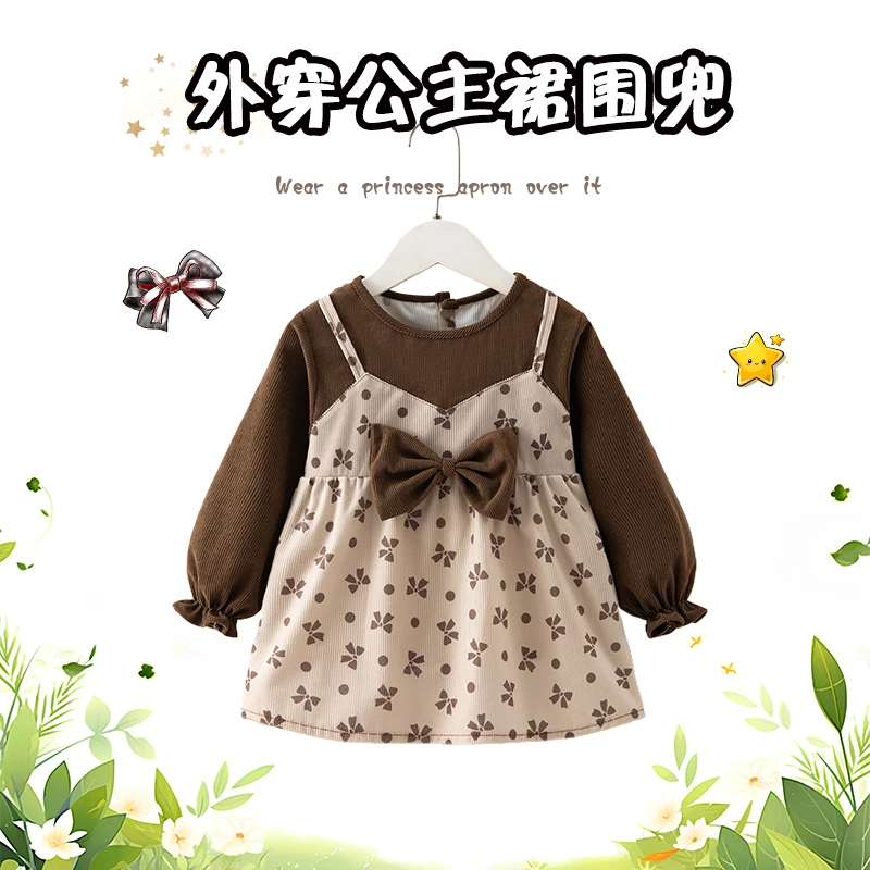 【蝴蝶结公主裙】宝宝罩衣儿童吃饭防水防脏长袖口水巾洋气围兜护衣