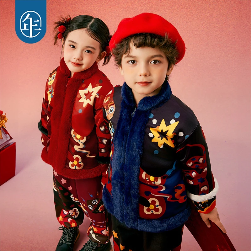 【喜乐镭蛇加棉外套】年衣新中式男童唐装上衣2024年冬新款短款棉
