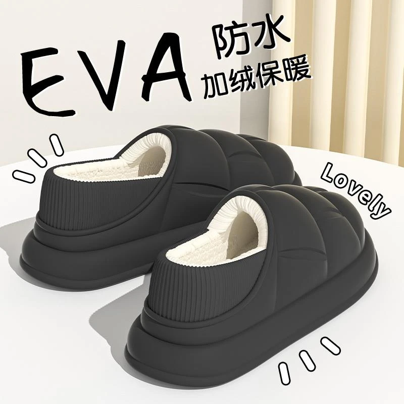 防水棉拖鞋男冬季2023新款室内居家居厚底加绒防滑外穿情侣棉鞋女