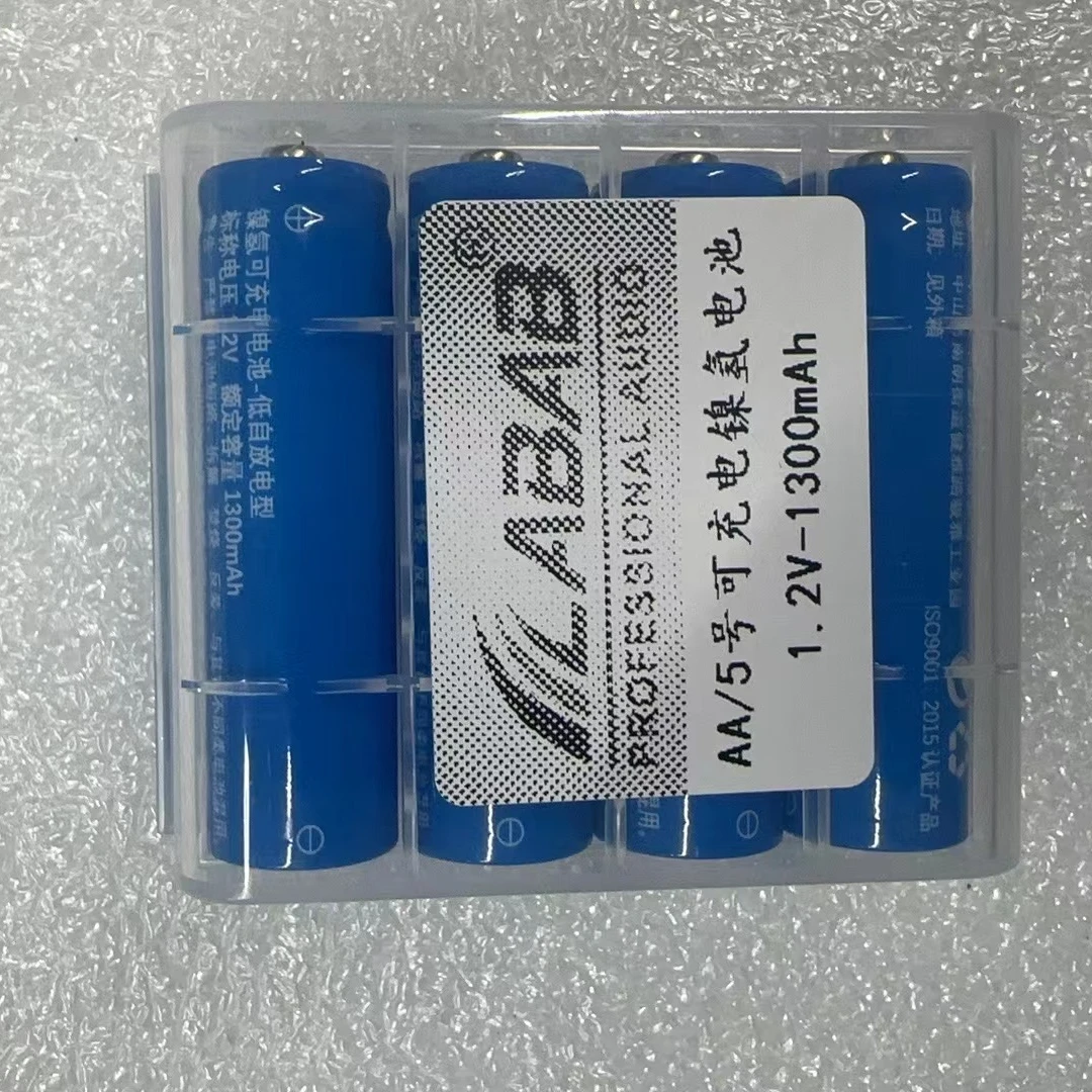 无线话筒KTV专用5号充电电池大容量