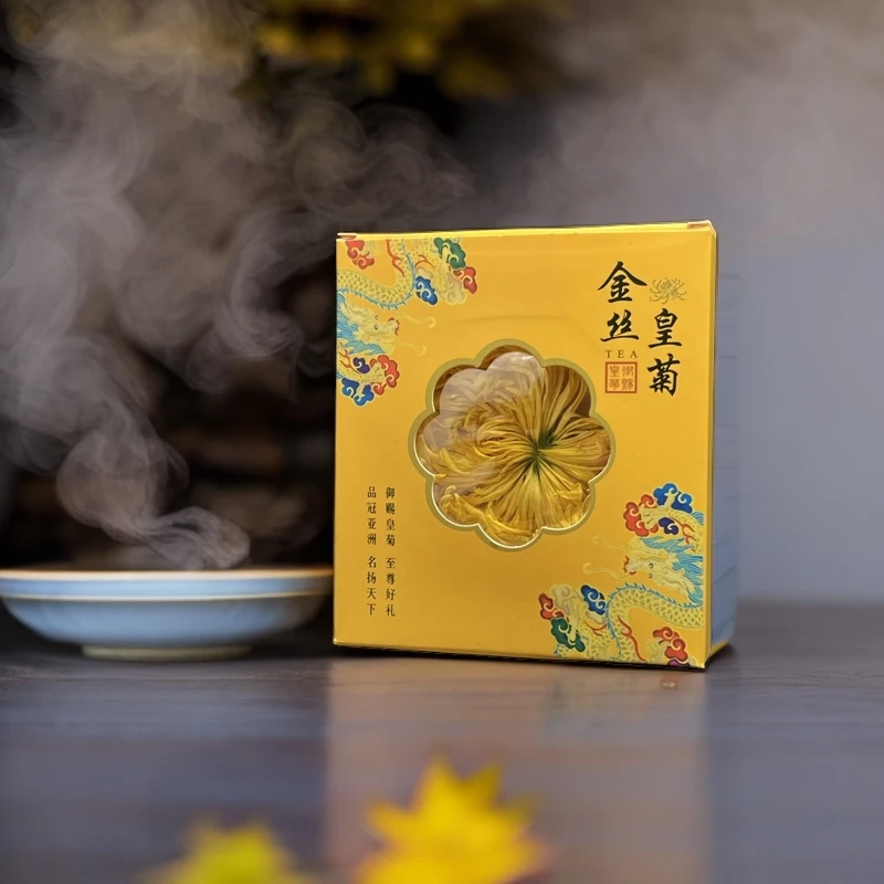 菊花茶独立袋一朵一杯产品茶叶冲泡10CM以上