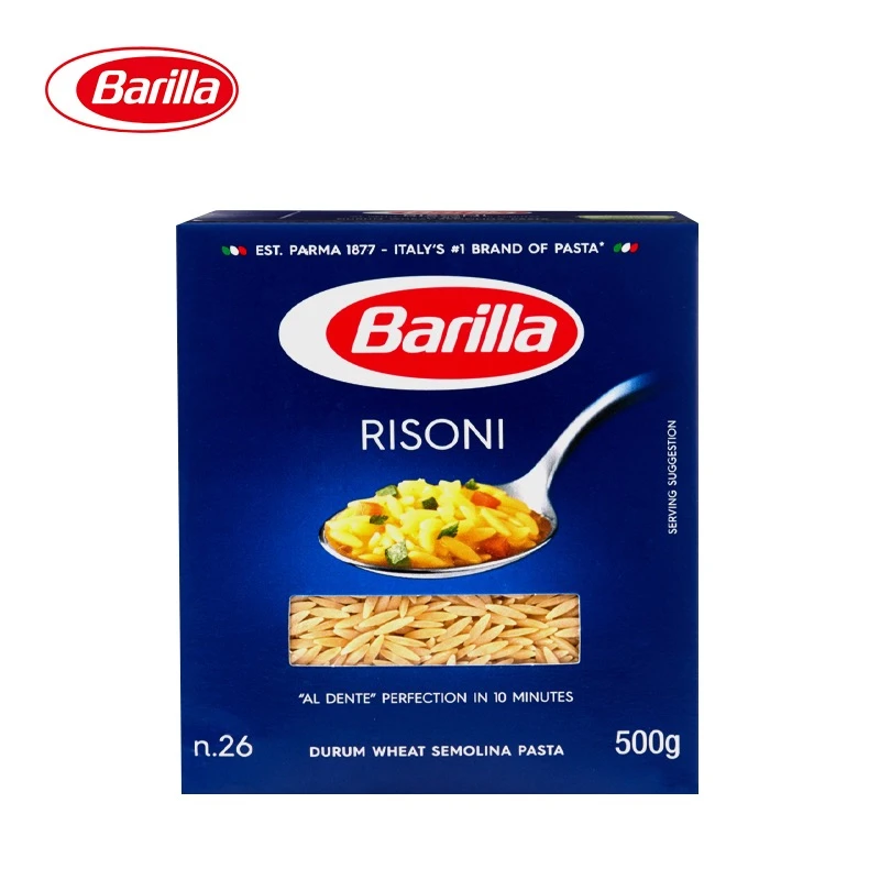 Barilla/百味来米粒形意大利面条500g进口意面意粉速食早餐
