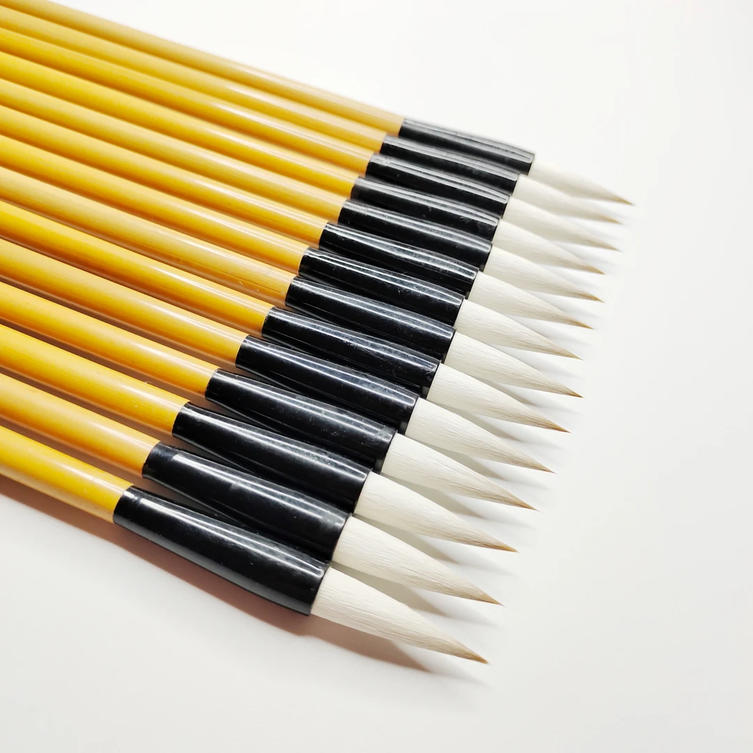 14支【皓卓】兼毫毛笔 出锋3.6mm行书 草书 篆书学生书法用笔