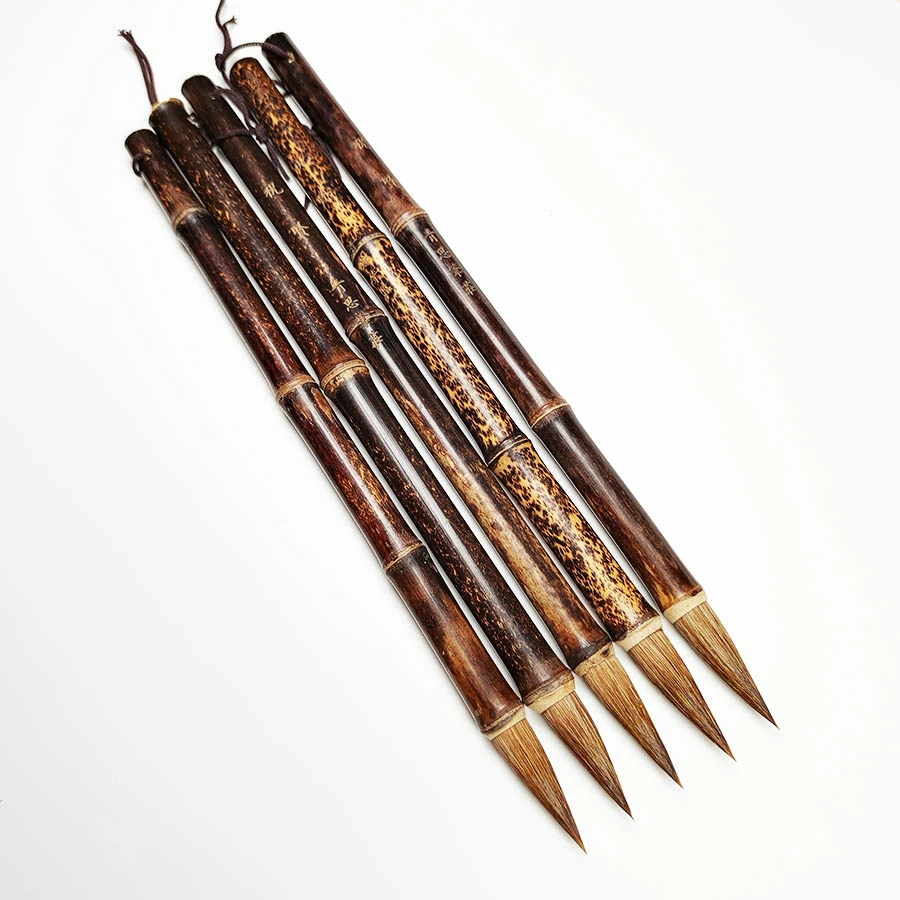 5支紫竹狼毫毛笔 柔软型 楷书行书 书法专用毛笔