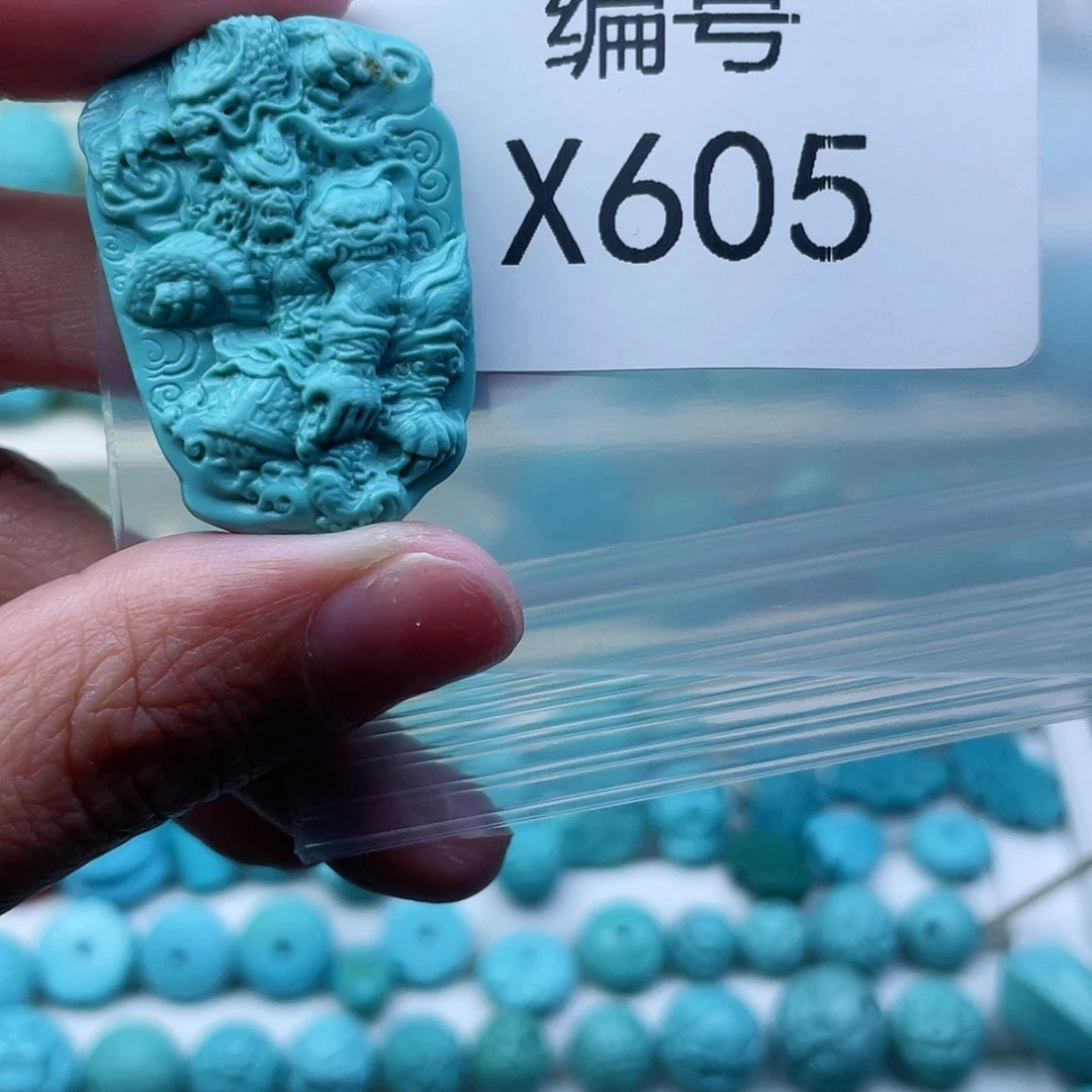 【闪购商品】绿松石珠宝奇石未镶嵌支**疆
