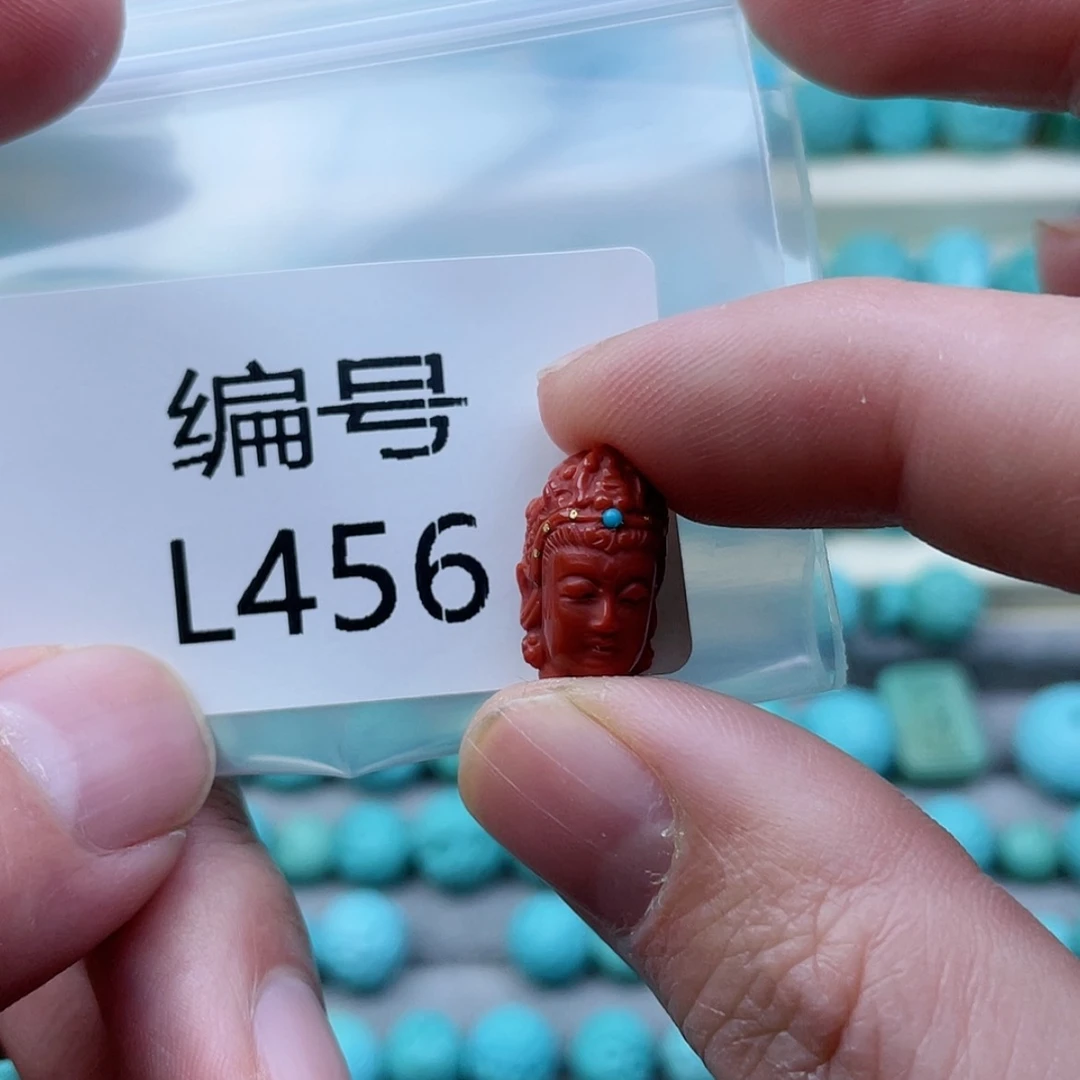 【闪购商品】南红玛瑙配饰未镶嵌*️****