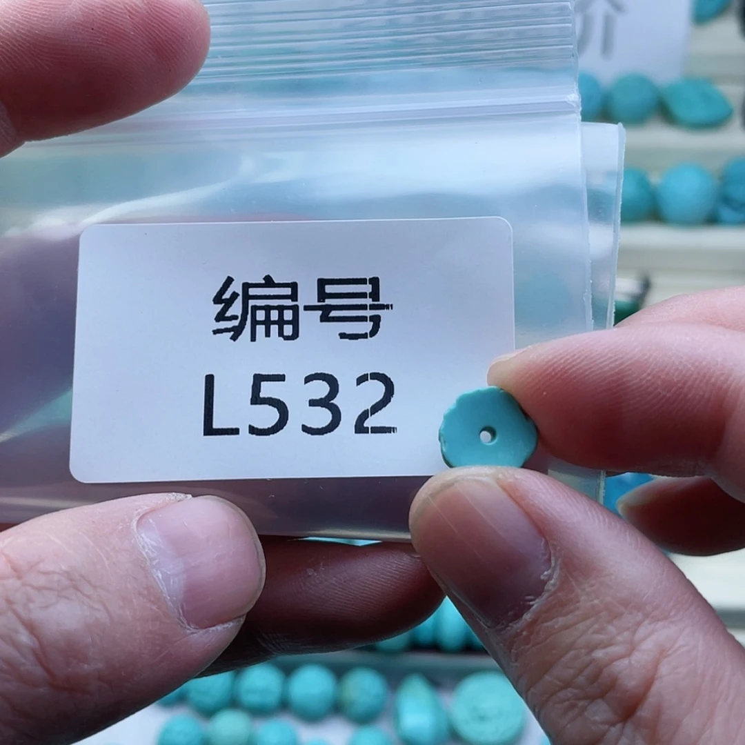 【闪购商品】绿松石配饰未镶嵌