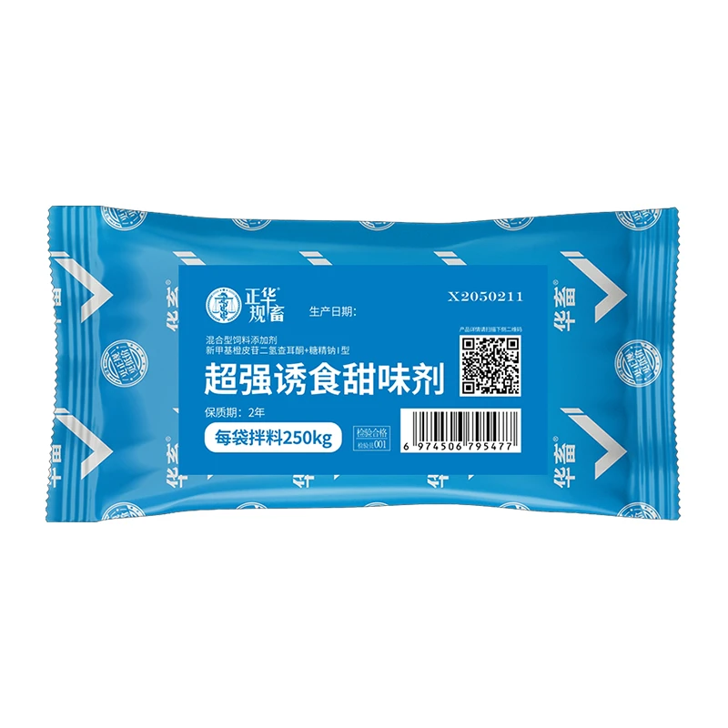 超强诱食剂 100g 诱食改善饲料适口性 F