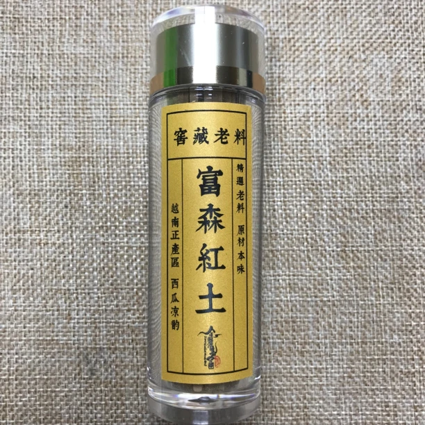 金腾香舍 窖藏老料富森红土沉香线香无粘粉25克 天然家居香薰