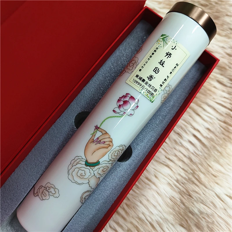 小师妹独家款【小师妹的香】柬埔寨金丝沉香线香100克 甜美花香