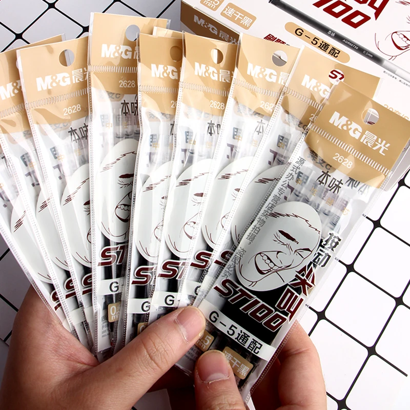 晨光ST笔头按动笔笔芯黑色0.5按动刷题笔笔芯st头速干中性笔黑笔