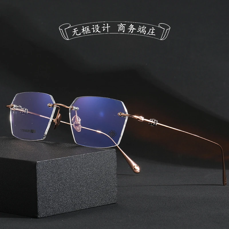 【克家系列】无框纯钛眼镜框女男生商务近视防蓝光简约黑银色CH5806