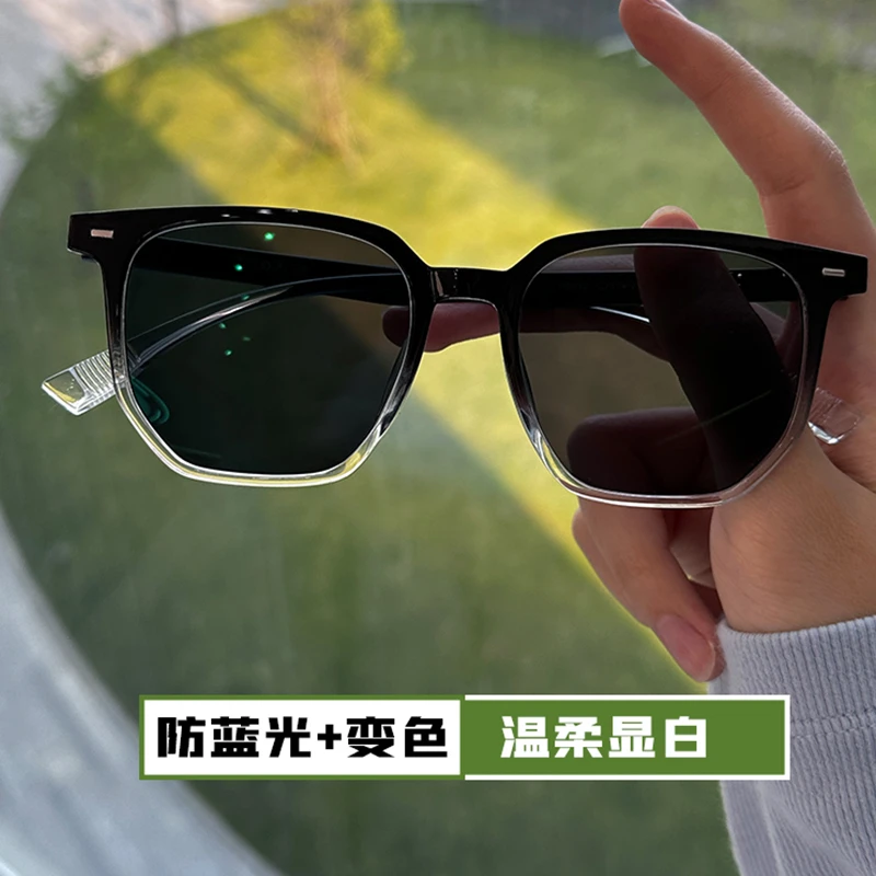 专业网上配近视大框超轻变色眼镜女可配度数镜片大脸显瘦眼睛框架