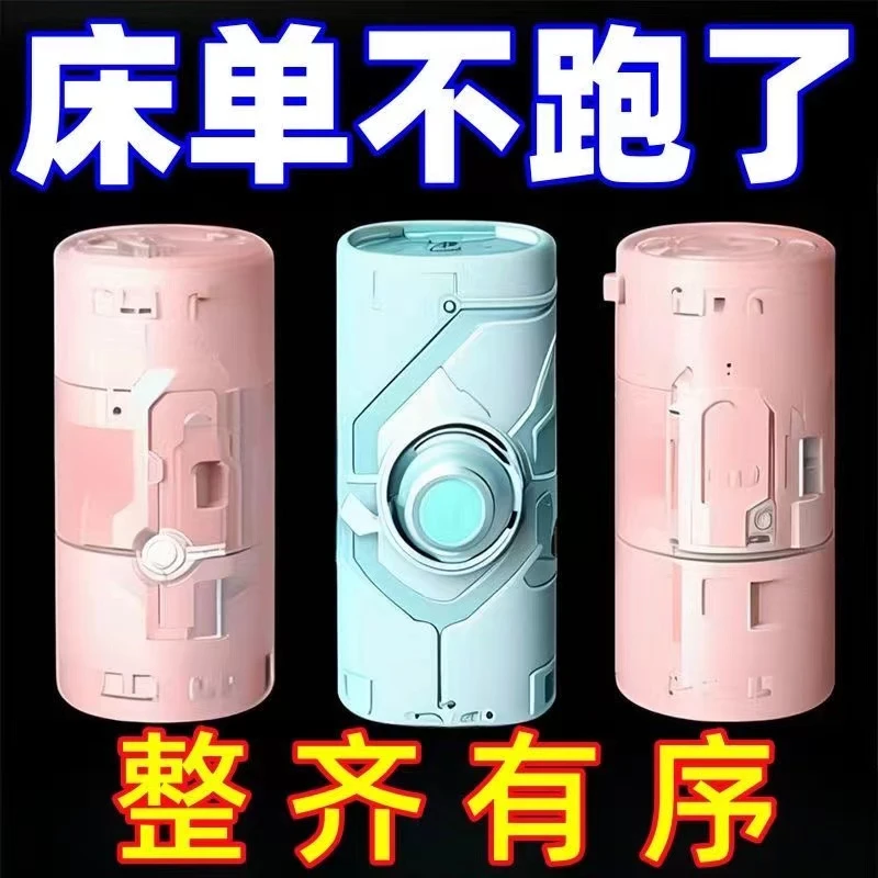 夹子床垫床单被子家用固定器开口防跑夹子床垫床单被子家用固定器